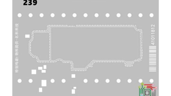 AMAOE Samsung ZFlip 6 W7025 Middle Layer Stencil