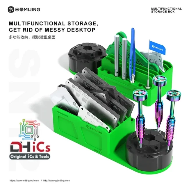 Mijing SN12 Multifuntional Storage Box Green - Image 2