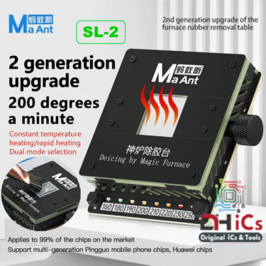 MaAnt SL-2 CPU Heating Platform Magical Degumming Station