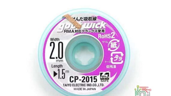 Goot Wick CP-2015 2.0mm