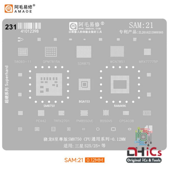 AMAOE SAM21 Stencil For Qualcomm CPU SM8750, WCN7851, SDR875