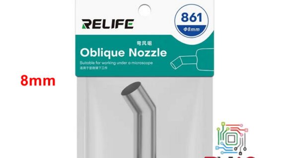 RELIFE 8mm Bent Nozzle For QUICK 861DW