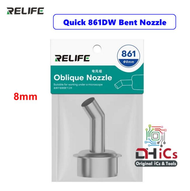 RELIFE 8mm Bent Nozzle For QUICK 861DW