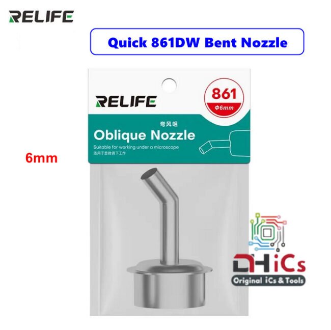 RELIFE 6mm Bent Nozzle For QUICK 861DW