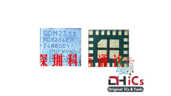 QDM2311 Power Amplifier iC