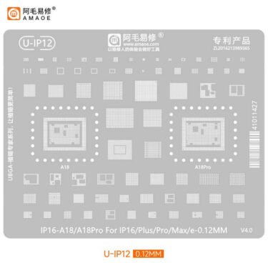 U-IP12 STENCIL For IPhone 16 Series A18, A18 Pro