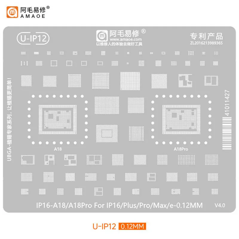 U-IP12 STENCIL For IPhone 16 Series A18, A18 Pro