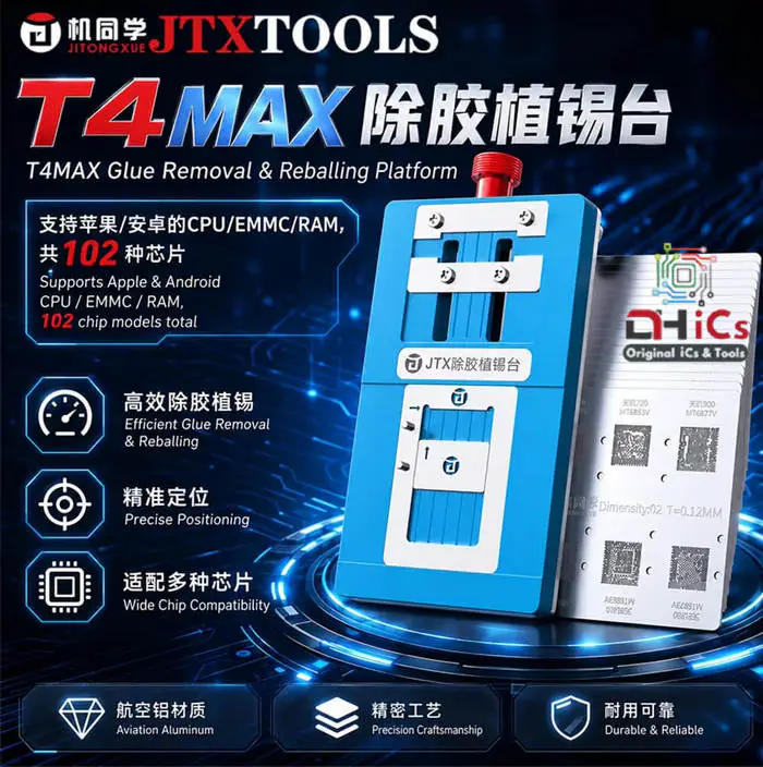 JTX T4 MAX Latest CPU Reballing Platform Support 102 Chip Models Apple & Android CPU EMMC RAM